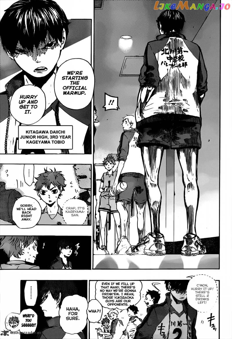 Haikyuu!!, Chapter 1 image 14